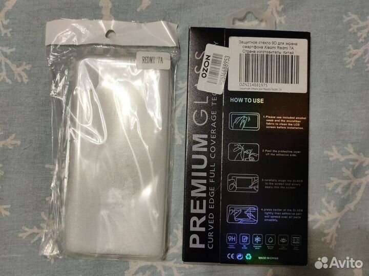 Чехол и стекло Redmi 7 a