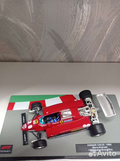 Модель автомобиля