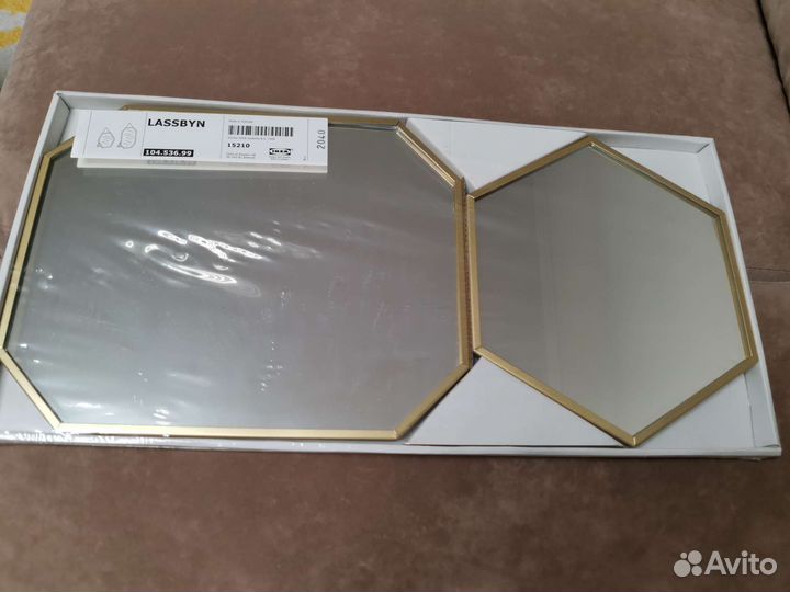 Набор зеркал Икеа Лассбюн lassbyn