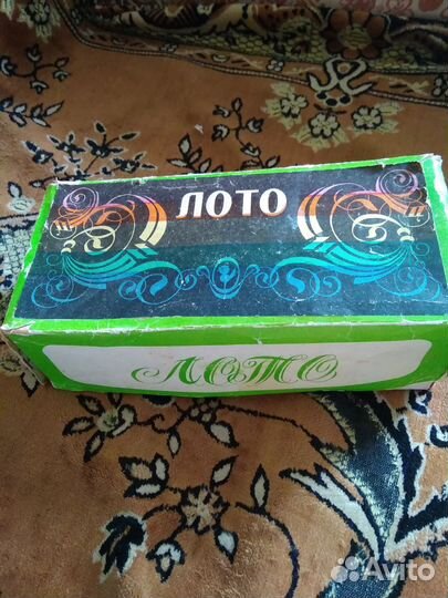 Волейбольный мяч