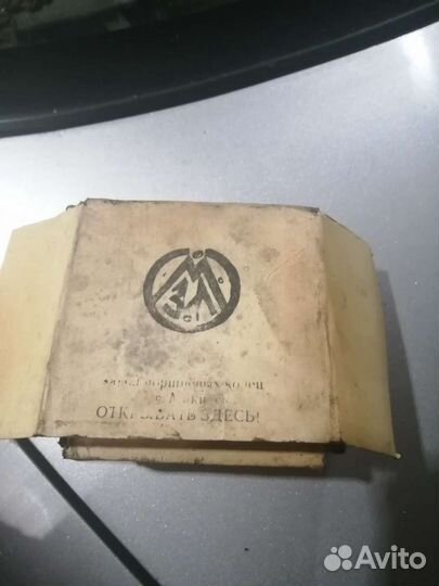 Кольца поршневые