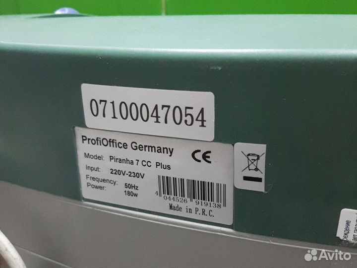 Уничтожитель бумаг (шредер) Piranha 7