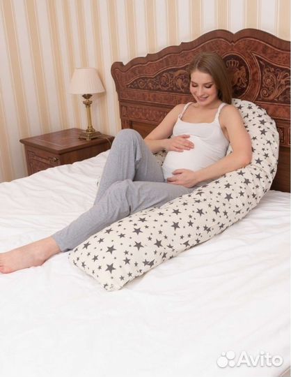Подушка для беременных