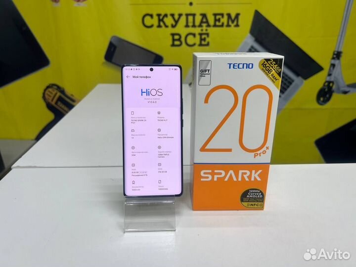 TECNO Spark 20 Pro+, 8/256 ГБ