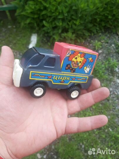 Машинки СССР луноход цирк самолет