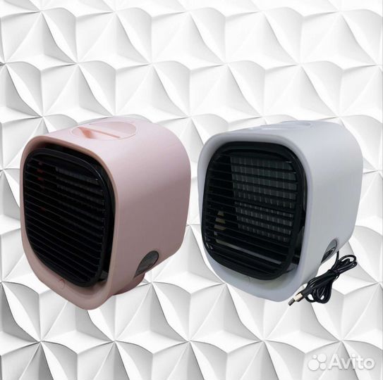 Мини Кондиционер