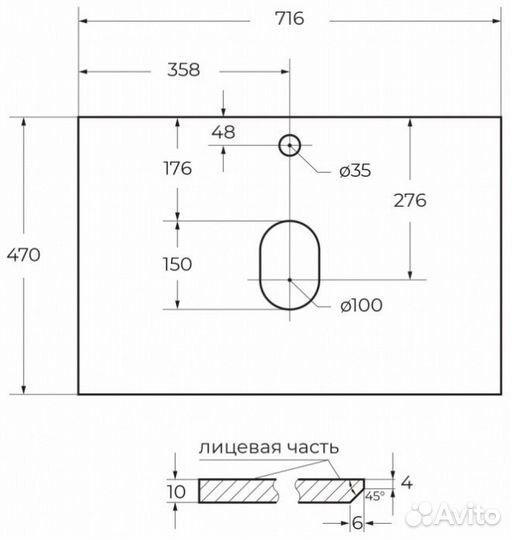 Мебель для ванной BelBagno Kraft-700-S Pino Pasadena