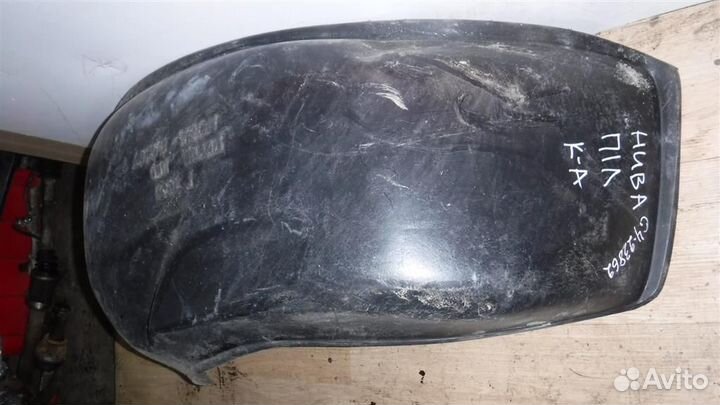 Локер передний левый Chevrolet niva 2002