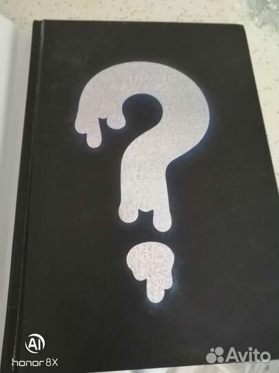 Книги для детей, подростков