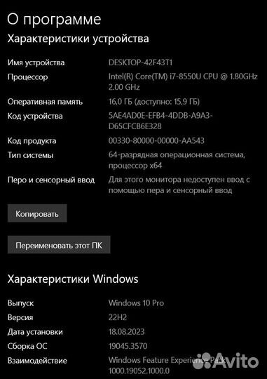 Xiaomi mi notebook pro 15.6 ноутбук