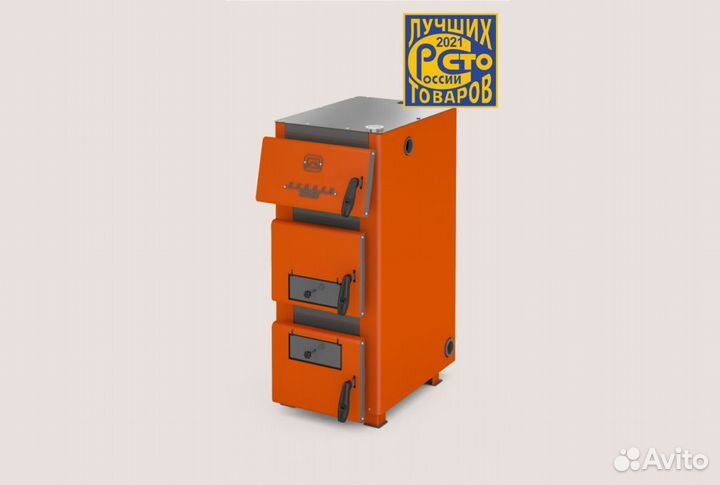 Твердотопливный котел Про-28 (280 м2)