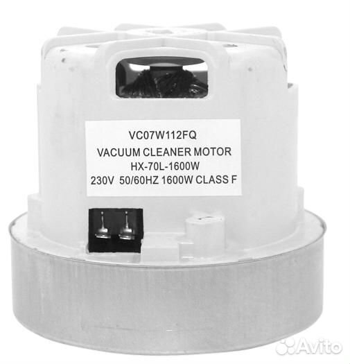 Двигатель HX-70L пылесоса Philips 1600W