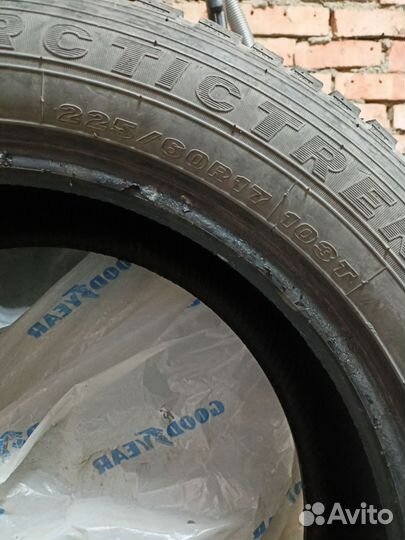 Maxxis ArcticTrekker NS3 225/60 R17