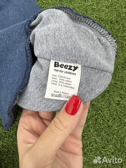 Шлем beezy 2 +краги