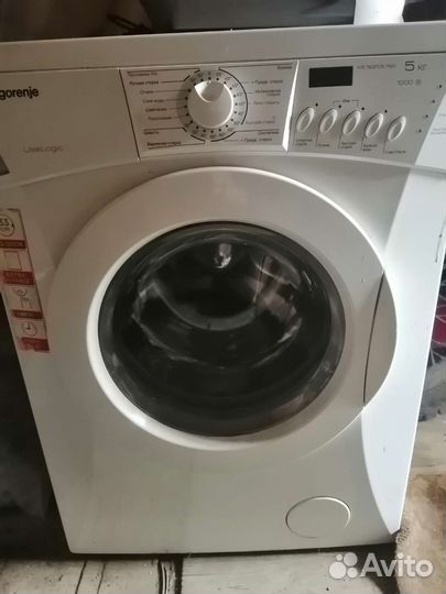 Бак стиральной машины