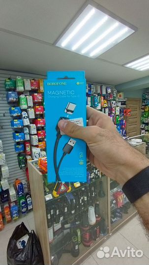 Кабель borofone bx57 магнитный type-c 2.4a 1m