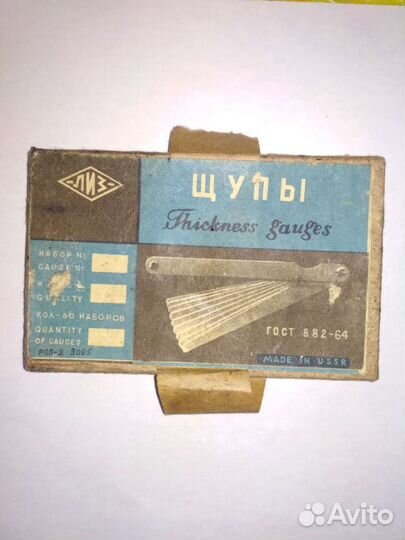 Шаблон радиусный, щупы измерительные