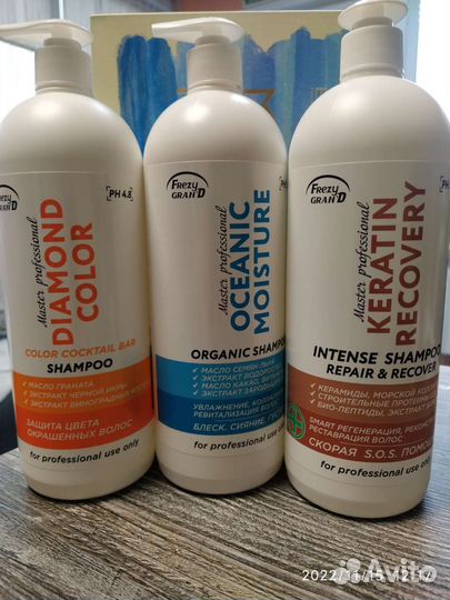 Парикмахерские услуги