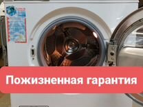 Стирально сушильная машина Miele WT2670