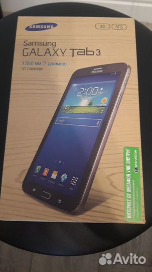 Продаю планшет Samsung Galaxy Tab 3 (SM-T211)