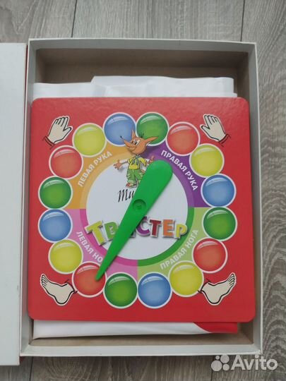 Игра напольная 