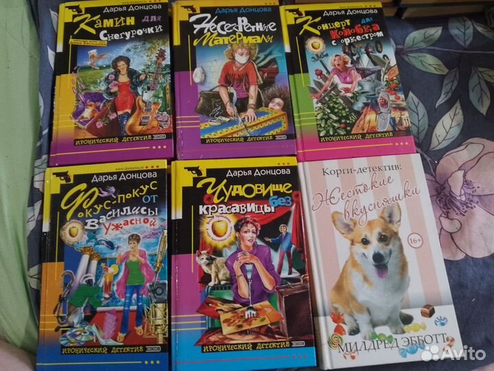 Книги отдам бесплатно