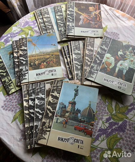 Журналы Вокруг Света 1967-1988г
