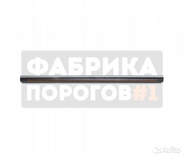 Порог Toyota Aygo правый