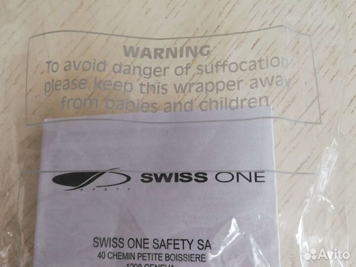 Очки защита от осколков, высокой t, дыма, пыли