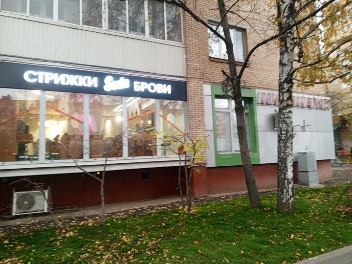 Квартира-студия, 11,7 м², 1/9 эт.