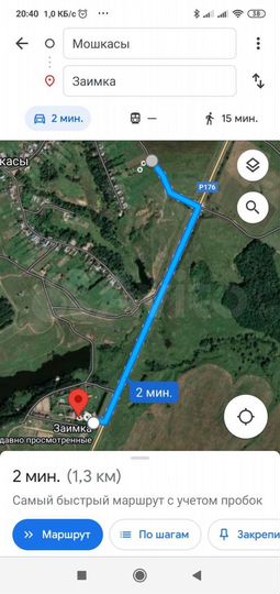 Участок 21 сот. (ИЖС)