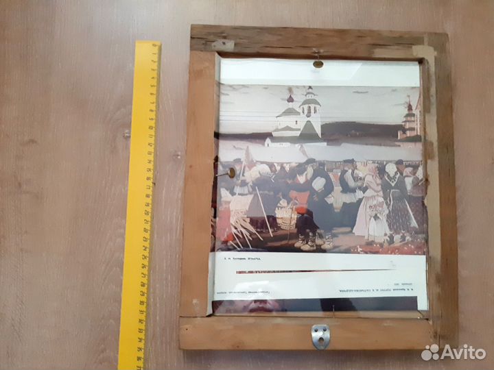 Картина Салтыков-Щедрин 20 на 30см