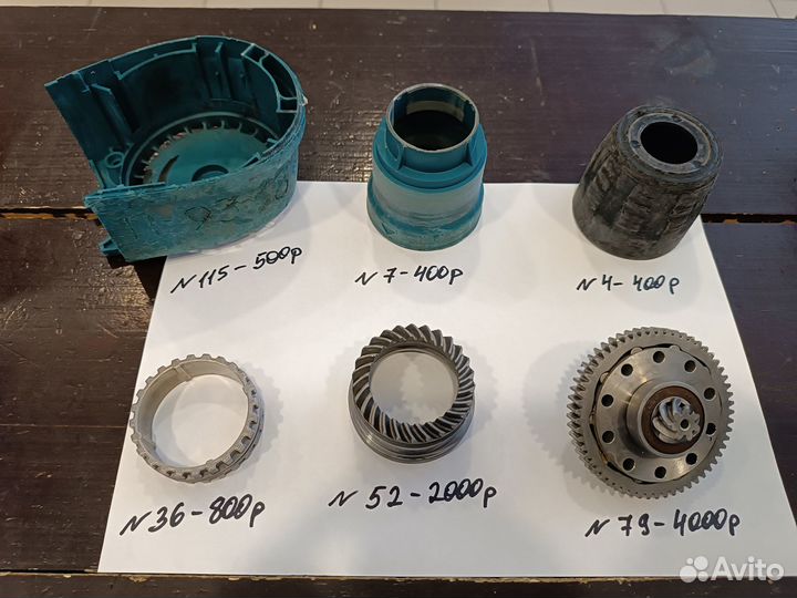 Запчасти Б/У Перфоратор makita HR 4003 C