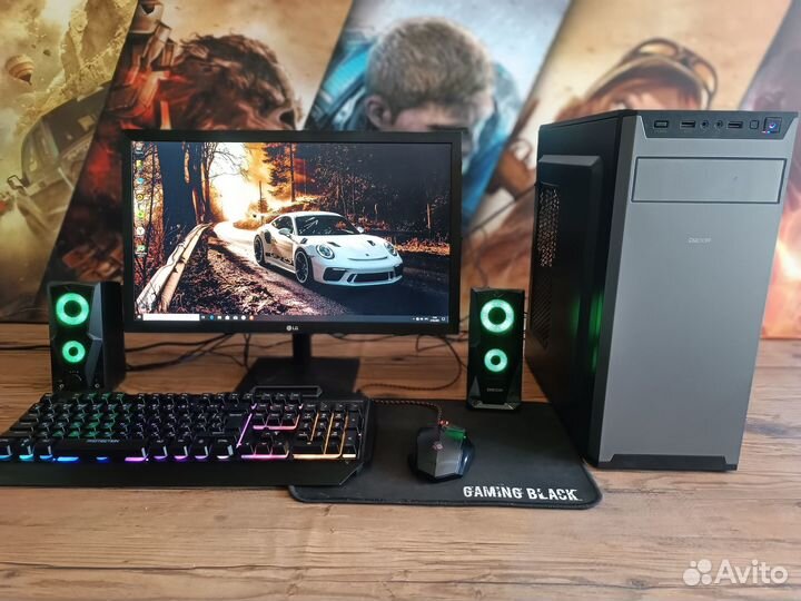 Игровой компьютер полный комплект