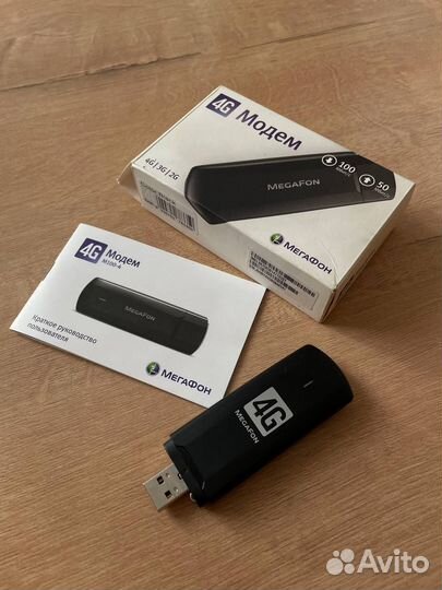 Usb модем 4g мегафон