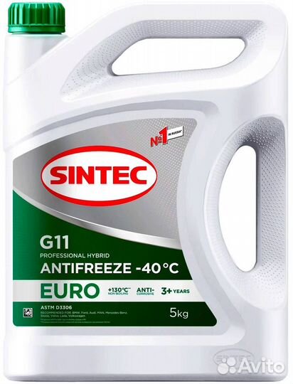 Антифриз sintec euro G11 5кг зеленый