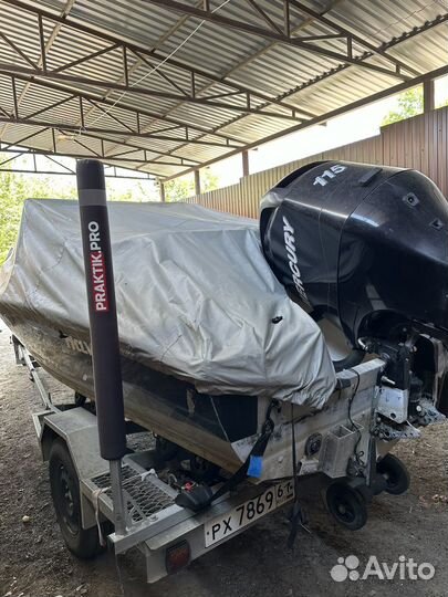 Катер Silver Hawk 540