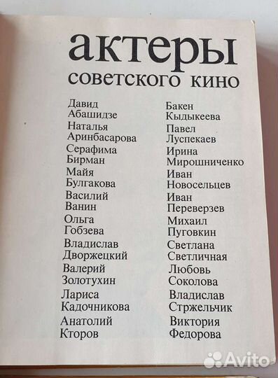 Книги серии 