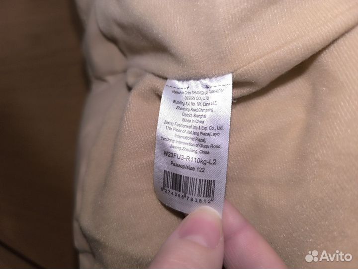 Куртка зимняя футурино для девочки новая