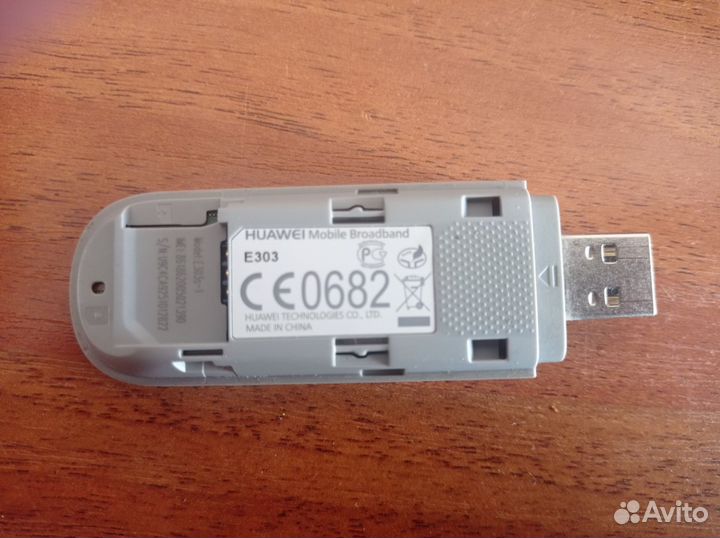 Роутер с 3 G модемом