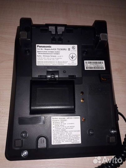 Стационарный телефон panasonic