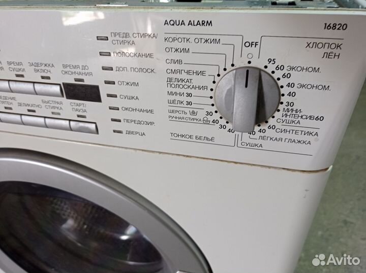 Стиральная машина aeg
