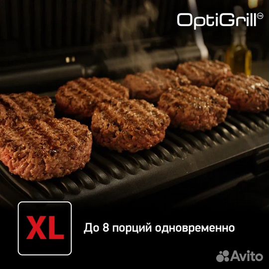 Электрогриль tefal optigrill xl