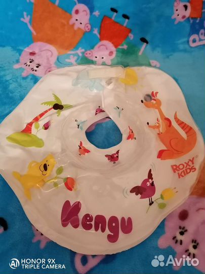 Круг для купания новорожденных