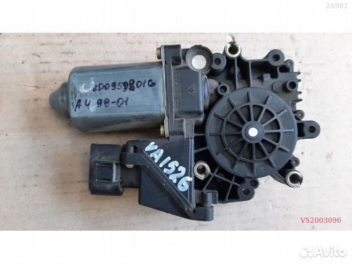 S2003096 Мотор стеклоподъемника audi A4 B5 задний