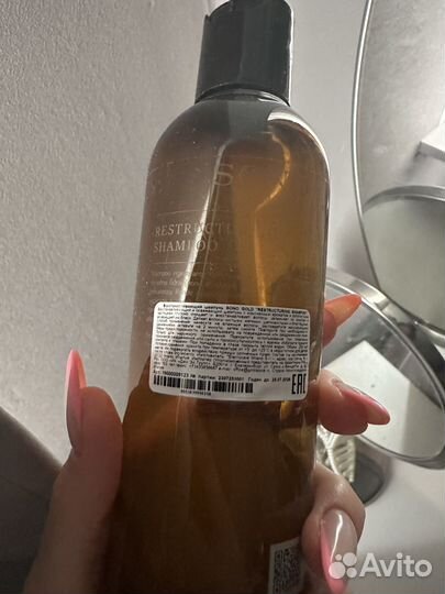 Набор уходовой косметики для волос