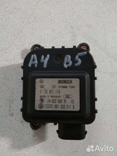 Моторчик заслонки печки Audi A4 B5