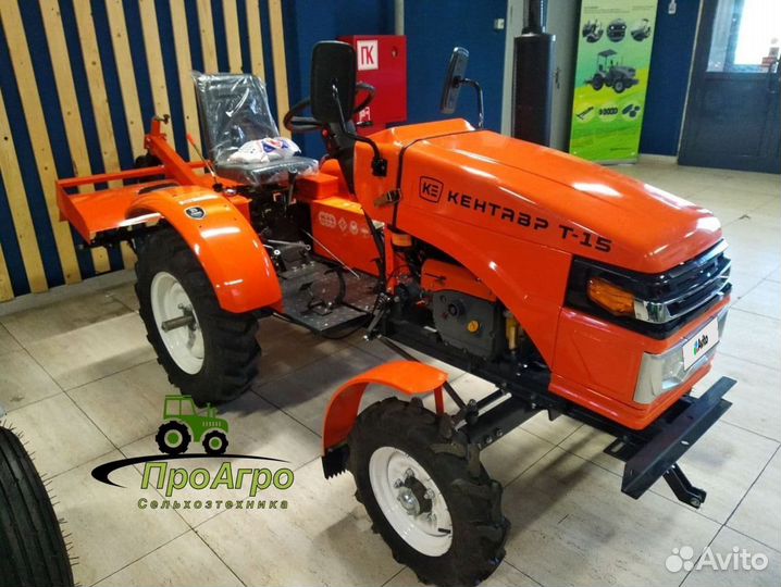 Мини-трактор КЕНТАВР Т-15, 2023