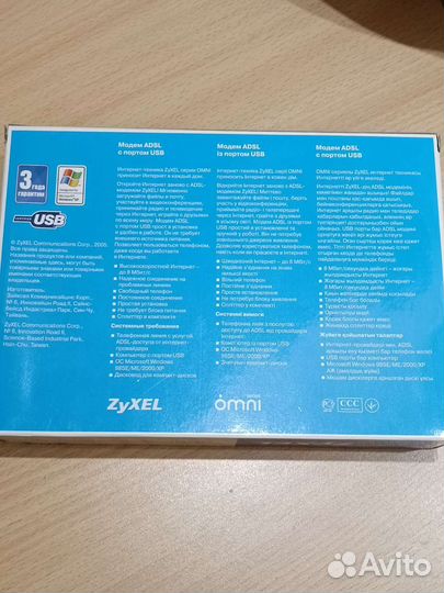 Adsl модем zyxel P-630S EE