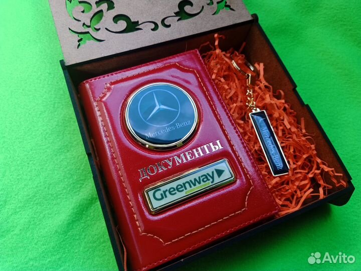 Обложка для автодокументов